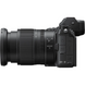 Фотоаппарат Nikon Z7 kit 24-70mm + FTZ Mount Adapter UA