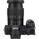 Фотоаппарат Nikon Z7 kit 24-70mm + FTZ Mount Adapter UA