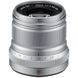 Об'єктив Fujifilm XF 50mm f/2 R WR Silver