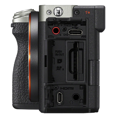 Фотоапарат Sony Alpha a7CR Body (Silver) UA