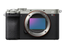 Фотоапарат Sony Alpha a7CR Body (Silver) UA