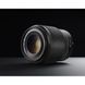 Об'єктив NIKON Z 50mm f/1.8 S (JMA001DA), От магазина