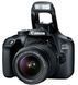 Фотоапарат Canon EOS 4000D kit (18-55mm) DC III (3011C004), Від магазину