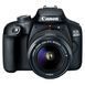 Фотоапарат Canon EOS 4000D kit (18-55mm) DC III (3011C004), Від магазину