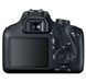 Фотоапарат Canon EOS 4000D kit (18-55mm) DC III (3011C004), Від магазину