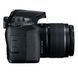 Фотоапарат Canon EOS 4000D kit (18-55mm) DC III (3011C004), Від магазину