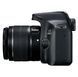 Фотоапарат Canon EOS 4000D kit (18-55mm) DC III (3011C004), Від магазину