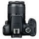 Фотоапарат Canon EOS 4000D kit (18-55mm) DC III (3011C004), Від магазину