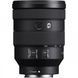 Объектив Sony 24-105mm f/4 G OSS (SEL24105G )