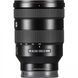 Объектив Sony 24-105mm f/4 G OSS (SEL24105G )
