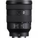Объектив Sony 24-105mm f/4 G OSS (SEL24105G )