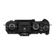 Фотоаппарат Fujifilm X-T30 III body Black (16957841) UA