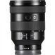 Объектив Sony 24-105mm f/4 G OSS (SEL24105G )