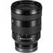 Объектив Sony 24-105mm f/4 G OSS (SEL24105G )