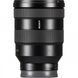 Объектив Sony 24-105mm f/4 G OSS (SEL24105G )