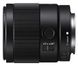 Об'єктив Sony FE 35mm f/1.8 (SEL35F18F)