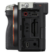 Фотоапарат Sony Alpha a7C II Body (Silver) UA