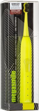 Звуковая зубная щетка Megasmile Black Whitening II Electric Yellow (7640131971799)