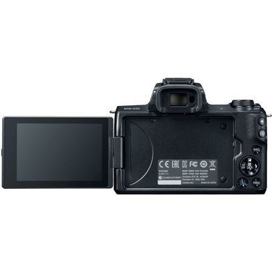 Фотоаппарат CANON EOS M50 + 15-45 IS STM + 55-200 IS STM Black (2680C054) UA