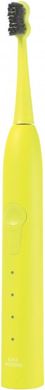 Звуковая зубная щетка Megasmile Black Whitening II Electric Yellow (7640131971799)
