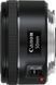Об'єктив Canon EF 50mm f/1.8 STM (0570C005), Від магазину