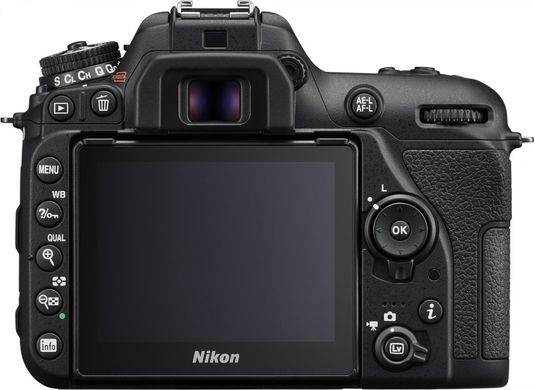Зеркальный фотоаппарат Nikon D7500 kit (18-105mm VR)