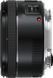 Об'єктив Canon EF 50mm f/1.8 STM (0570C005), Від магазину