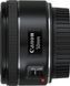 Об'єктив Canon EF 50mm f/1.8 STM (0570C005), Від магазину