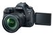 Фотоапарат Canon EOS 6D Mark II kit (24-105mm) STM (1897C030)