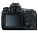 Фотоаппарат Canon EOS 6D Mark II kit (24-105mm) STM (1897C030)
