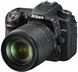 Зеркальный фотоаппарат Nikon D7500 kit (18-105mm VR)