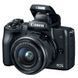 Фотоаппарат CANON EOS M50 + 15-45 IS STM + 55-200 IS STM Black (2680C054) UA