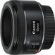 Об'єктив Canon EF 50mm f/1.8 STM (0570C005), Від магазину
