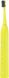 Звукова зубна щітка Megasmile Black Whitening II Electric Yellow (7640131971799)