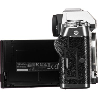 Фотоаппарат FUJIFILM X-T100 body Dark Silver (16582050)