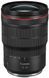 Объектив Canon RF 15-35mm f/2.8L IS USM (3682C005)