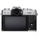 Фотоаппарат FUJIFILM X-T20 + XC 16-50mm Silver (16542945)