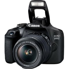 Фотоаппарат Canon EOS 2000D Kit (18-55mm) IS II (2728C008)