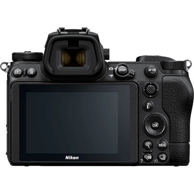Фотоапарат Nikon Z7 II kit (24-70mm) + FTZ Mount Adapter (VOA070K003)
