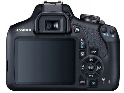 Фотоаппарат Canon EOS 2000D Kit (18-55mm) IS II (2728C008)