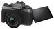 Фотоаппарат FUJIFILM X-T200 + XC 15-45 mm Dark Silver (16645955)