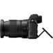 Фотоапарат Nikon Z7 II kit (24-70mm) + FTZ Mount Adapter (VOA070K003)