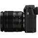 Фотоапарат Fujifilm X-T30 II kit 18-55mm (Black) (16759677)